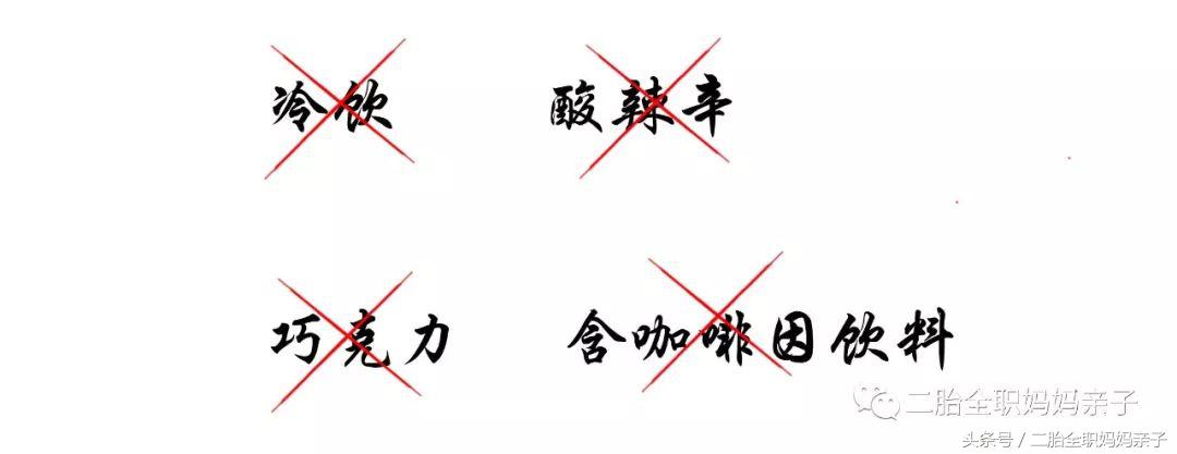 女儿第一次来例假怎么跟老师说,给第一次来月经的女儿科普