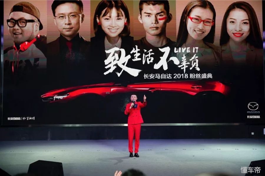 让马自达车主对你敞开心扉,长安马自达哪款好