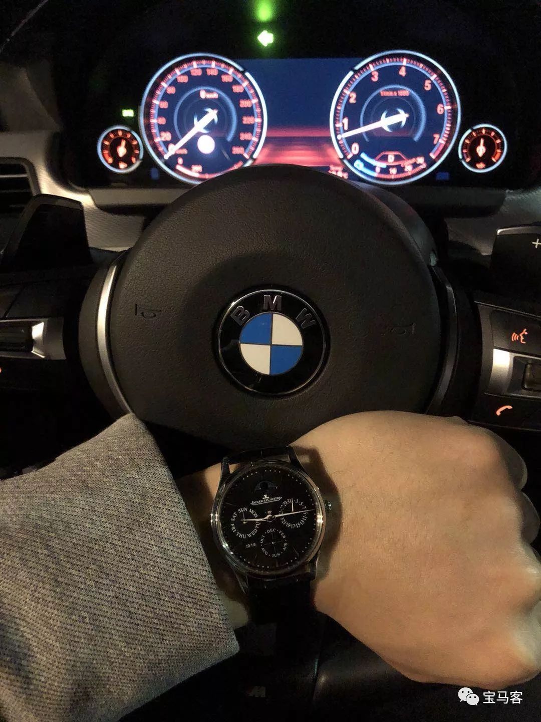 你以为开宝马的就只会戴劳力士吗？NONONO...