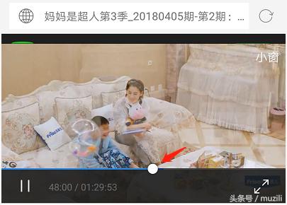 黑科技看电视不需要会员,看vip视频用什么浏览器好