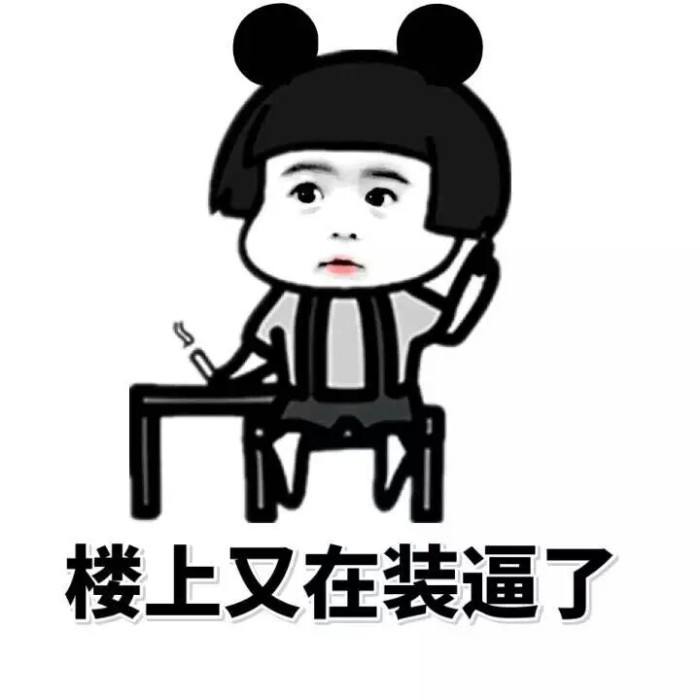 日本很闹心，数千人才为中国服务，来华的日本人：当叛徒也不后悔