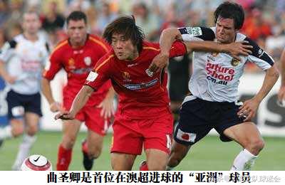 曲圣卿国家队进球集锦,曲圣卿申花首球
