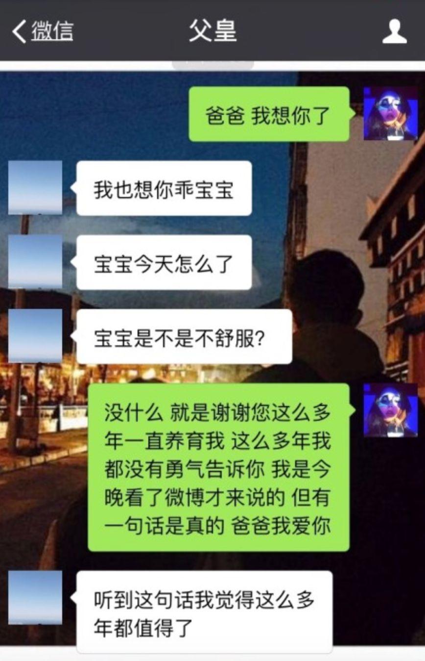 给男友发一句我想你了怎么发,一大早已婚男发我想你了怎么回复