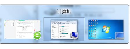 没有键盘鼠标如何用键盘操作电脑,如何不靠鼠标就能操作电脑