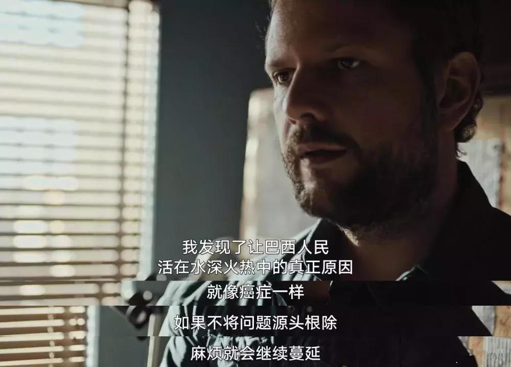 美剧犯罪类解说9.0以上评分,十部顶级神作9.5评分美剧毒枭