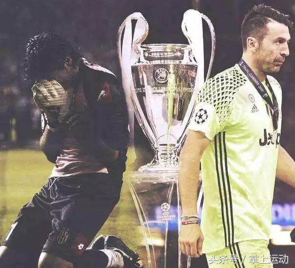 无缘欧冠的豪门,当今没有得到欧冠的五大巨星