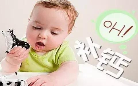 八月大宝宝竟得了脚气！10个误区家长需注意！