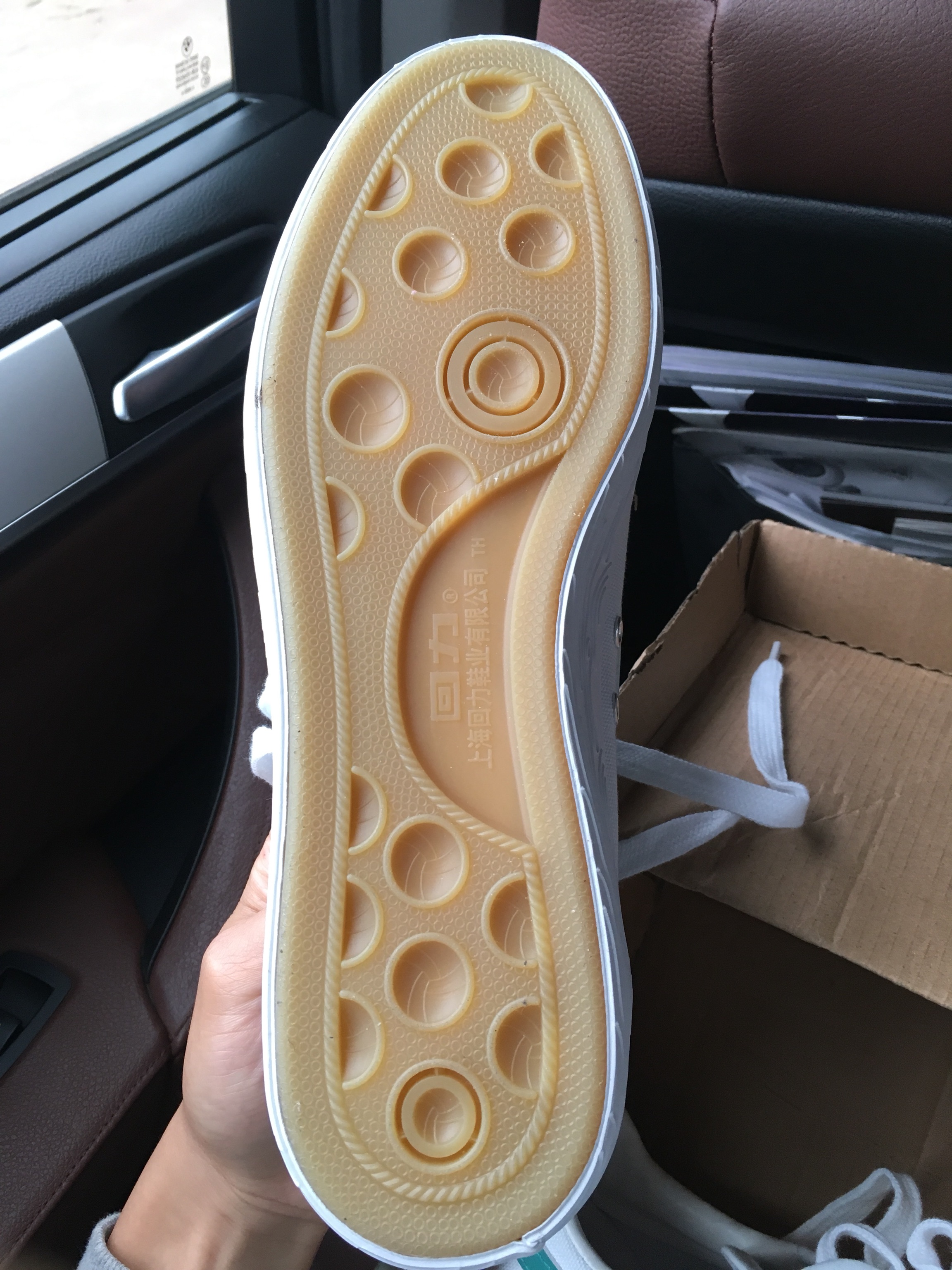 回力超级好看的篮球鞋,受够了跟风