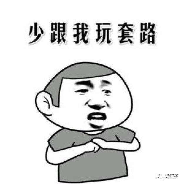 莫名的价格,莫名的服务,莫名的欧尚超市!!!