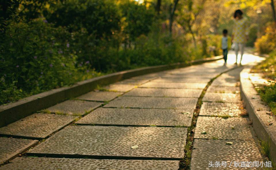 我是那个认真且怂的人,我就是一个记仇又倔强的人