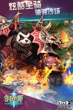 6月第一周开测的手游,即将开测的好玩手游