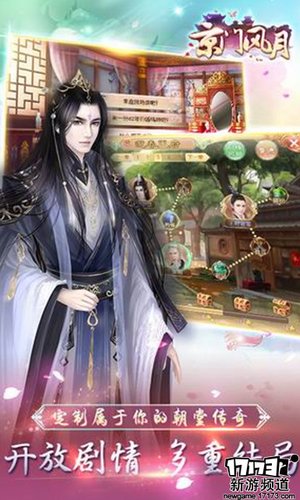 6月第一周开测的手游,即将开测的好玩手游