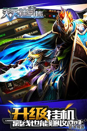 6月第一周开测的手游,即将开测的好玩手游