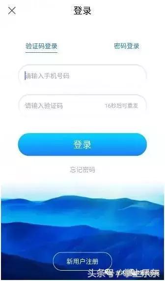 不用买汽车了,共享汽车来乐东了!起步价15元,1.5元一公里