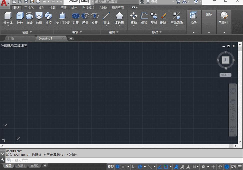 cad小技巧视频教程,cad经典模式cad三维界面设置
