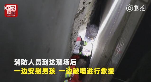 法治新闻全集完整版,严查机构改革中的违法问题