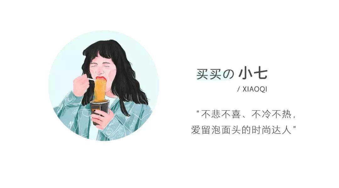 防晒好物分享平价推荐,防晒霜推荐娜扎