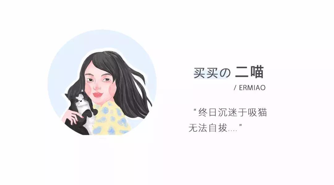 防晒好物分享平价推荐,防晒霜推荐娜扎