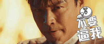 一堆老戏骨，照样拍出大烂片