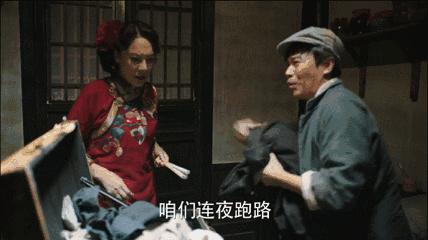 一堆老戏骨，照样拍出大烂片