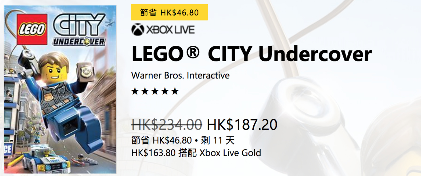 xbox最新促销,xbox春季促销