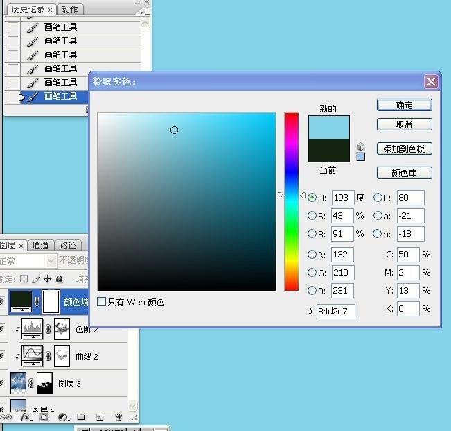 拍荷花用ps做成水墨画方法,ps怎样将拍的荷花p得漂亮免费教程