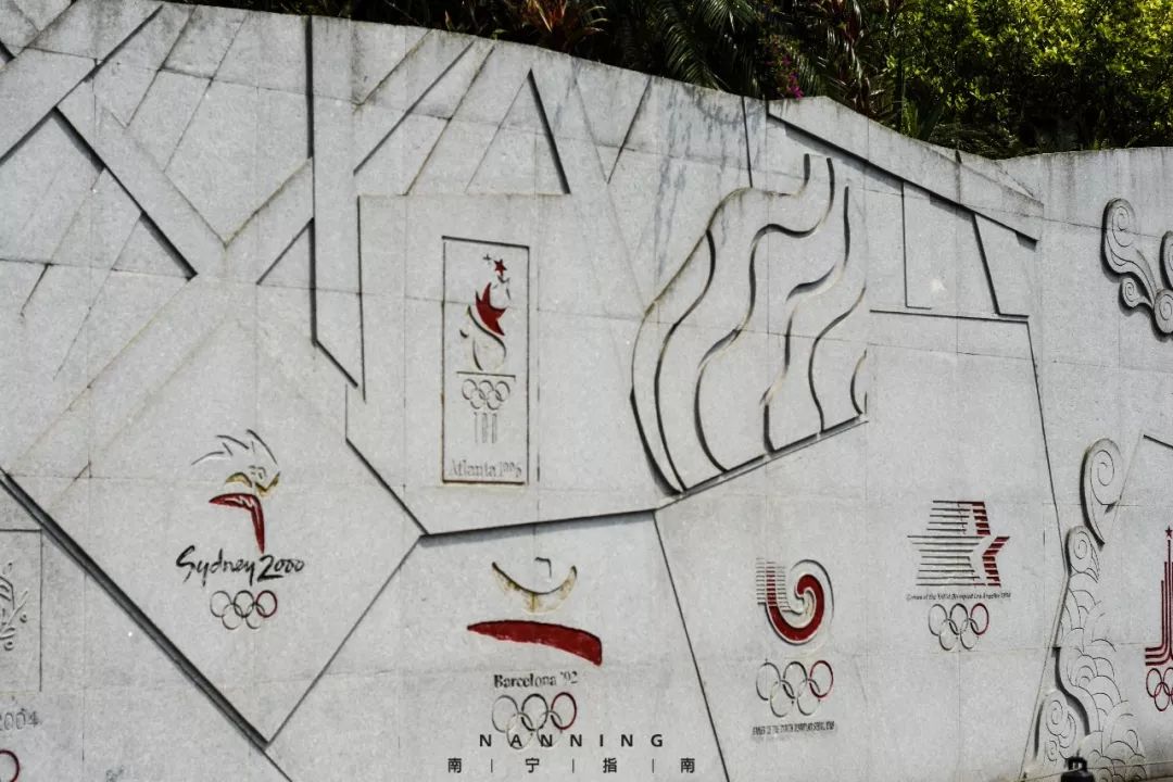 南宁户外体育公园,南宁体育健身公园