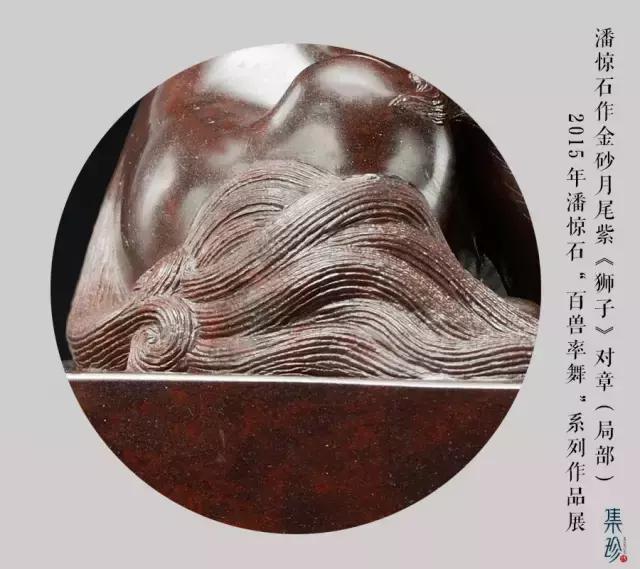 中国工匠的技艺震惊世界,潘惊石大师揭开拉丝绝技之谜