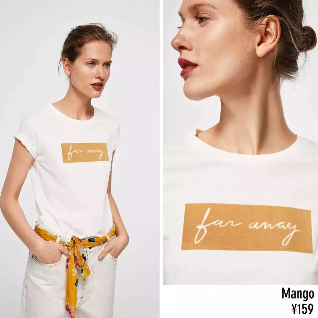 推荐目前为止最爱的一款t恤,新款爆款T恤