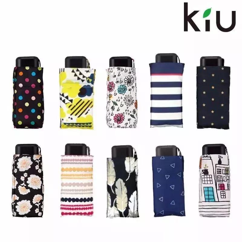 好用的几十块的防晒霜,好用防晒霜推荐50岁