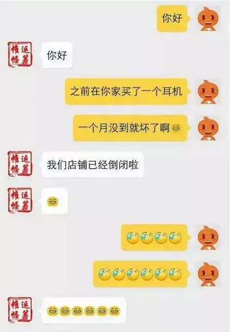 淘宝模特图一模一样什么情况,同样模特不同价位衣服差别大吗