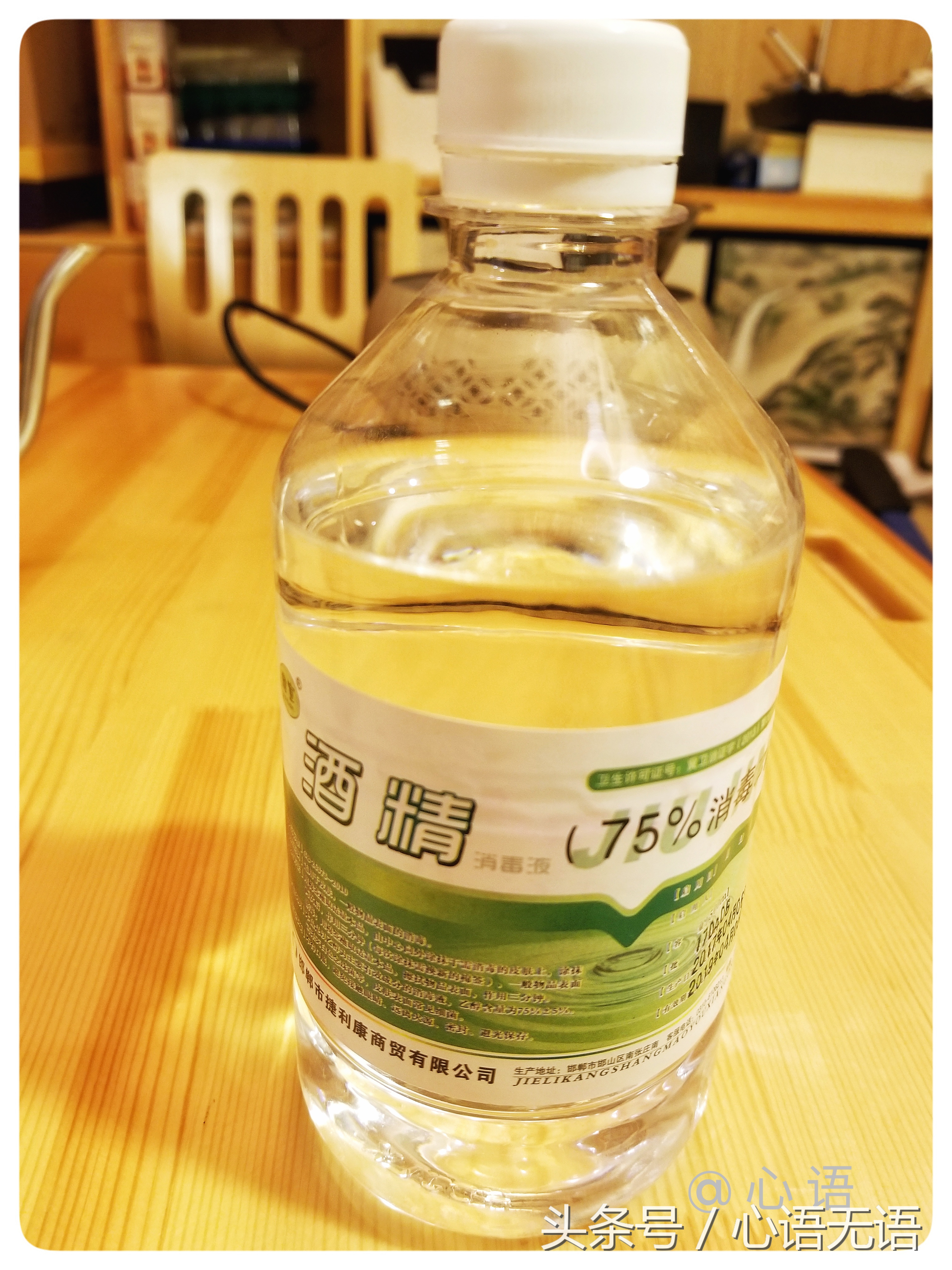 自己在家怎么做口红,自己在家做口红的视频