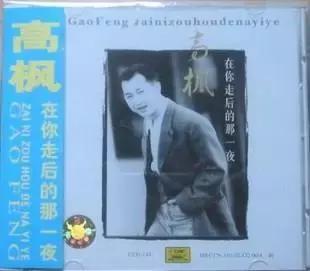 章子怡现实中的初恋,章子怡23年的初恋