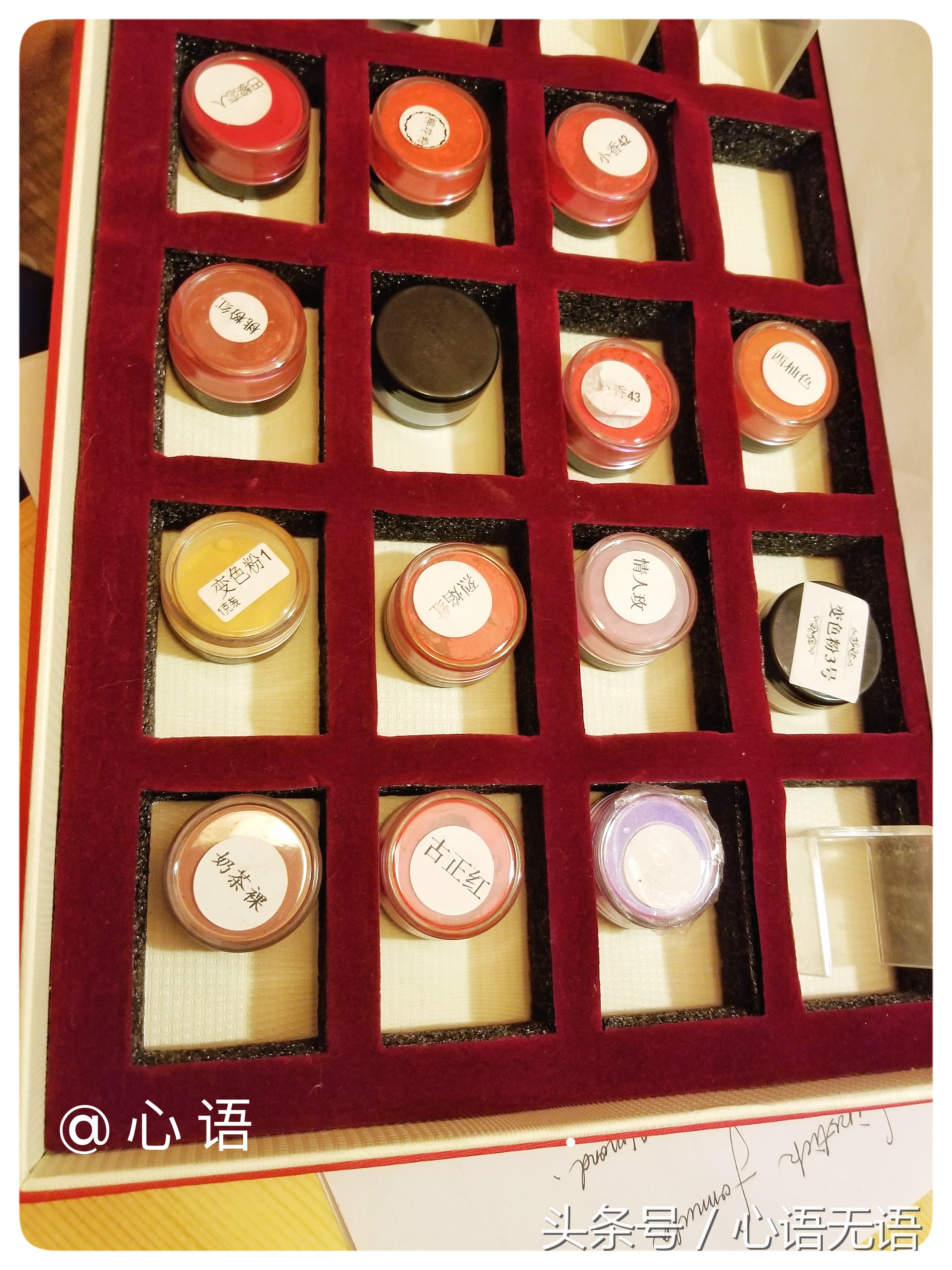 自己在家怎么做口红,自己在家做口红的视频