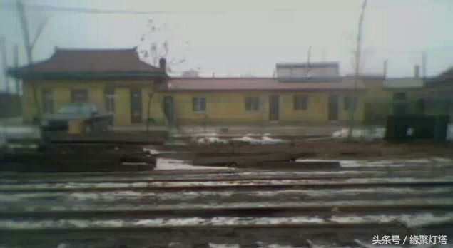 铧子，记忆中的最美家园