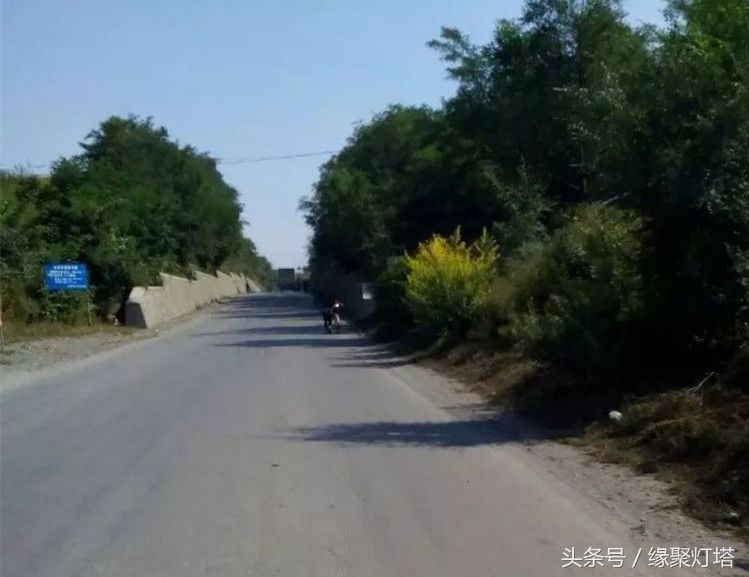 铧子，记忆中的最美家园