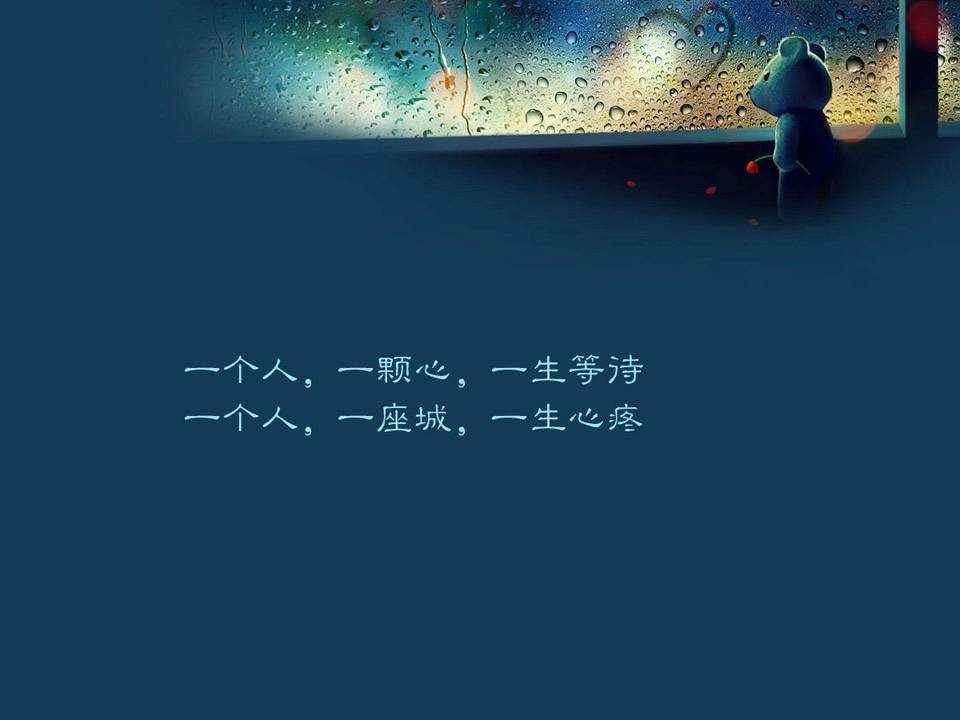 爱上一个人的滋味原唱,爱上一个人的真实才是爱的开始