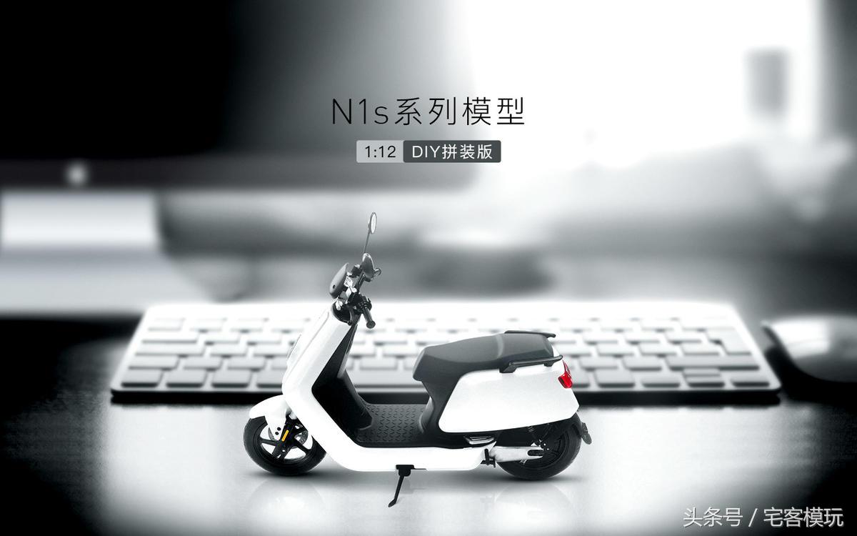 小牛电动车n1s动力版多少ah,76v100a小牛n1s尺寸