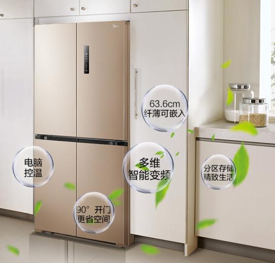 对开门什么功能冰箱质量最好,现在对开门冰箱哪种性能好