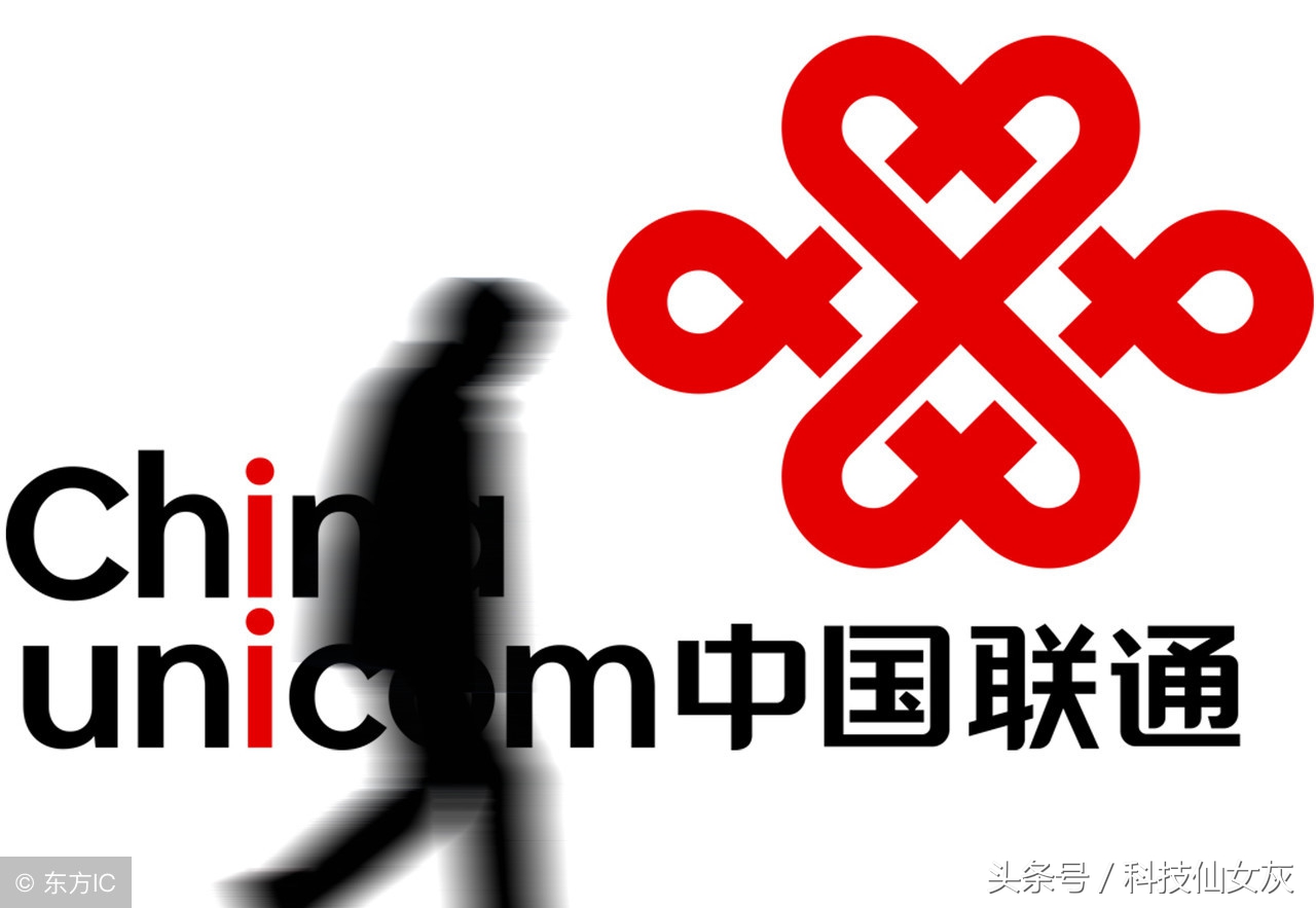 联通19元无限流量卡和大王卡,联通卡19元200g无限流量卡吐槽