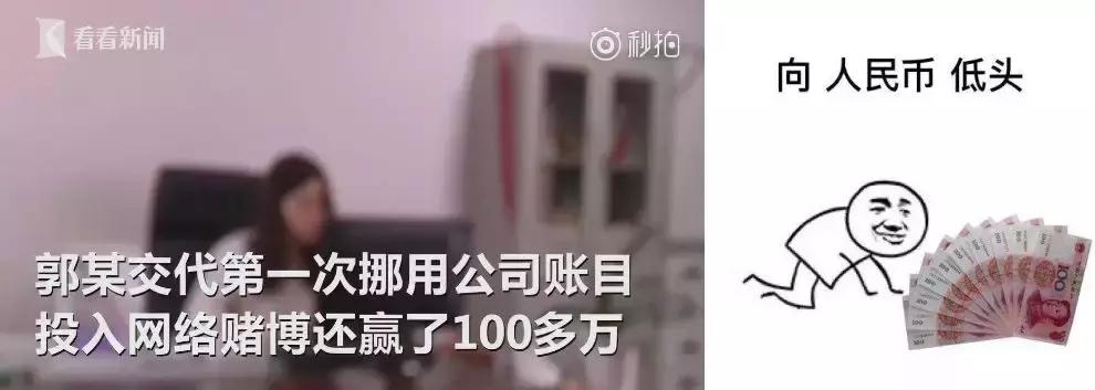 【三分钟法治新闻全知道】奇闻！特朗普“玩”出新高度，竟在白宫设立了一个神秘的宗教组织……