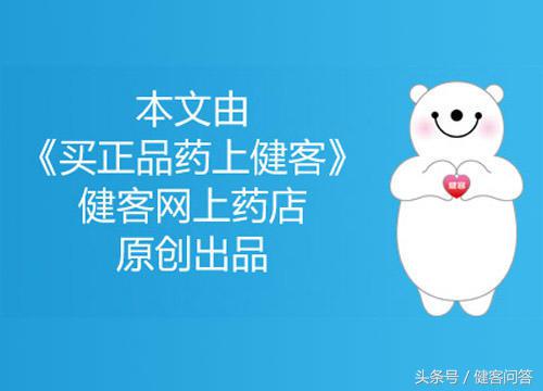 月经发暗有黑血块是怎么回事,大姨妈颜色褐色发黑有血块正常吗