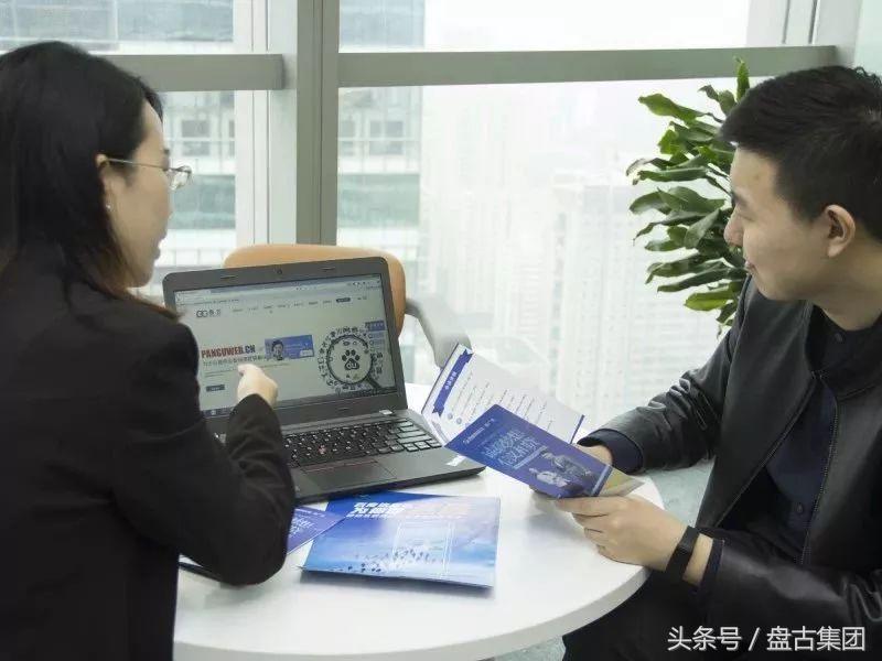 原来你是这样的盘古同学！