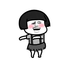 名创优品小苍兰香水断货了吗,名创优品晨露白茶香水断货了么