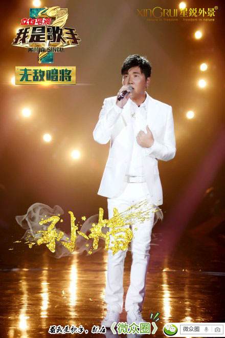 孙楠经典歌曲十送红军,孙楠十首经典歌曲只要有你