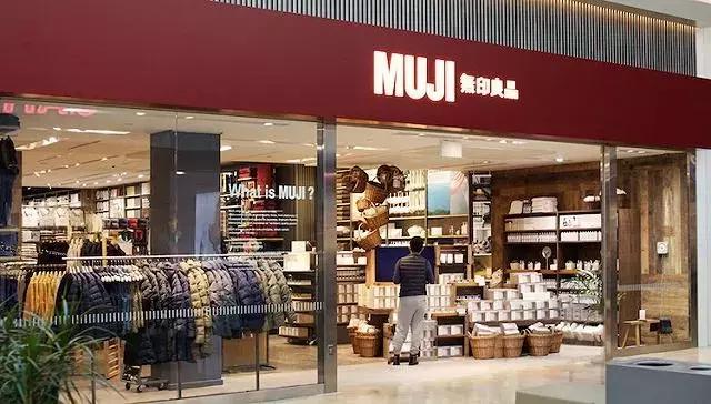 去无印良品必买收纳,去逛无印良品的购物分享