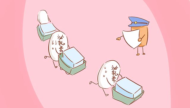 你怀孕时有什么表现,怀孕期间有乳汁分泌是好还是不好