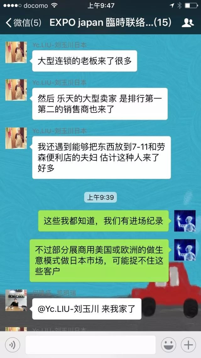 《*子烟电**在线》起诉上海大丹传媒、VapeAsia索赔1元钱！