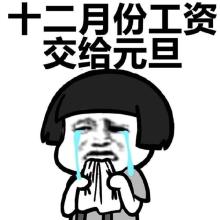 幽默段子30秒以上,女性单人搞笑幽默段子