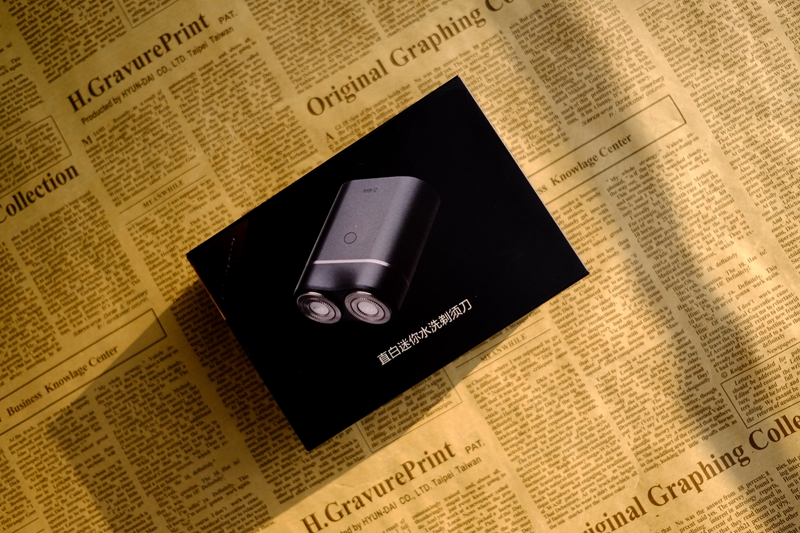 米家百元新品出差必备的掌中剃须刀，飞利浦表示很紧张